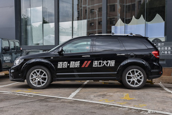 2013款酷威2.4L自动尊尚版