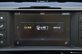 2017款捷豹XE R-SPORT 2.0T自动i4 Ti (200PS)