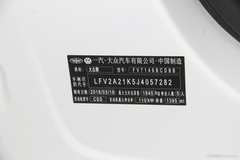 2018款速腾1.4T DSG舒适型280TSI