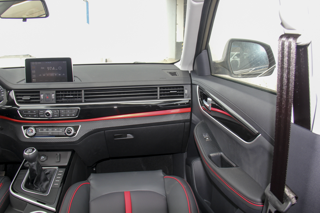 2018款景逸X5 1.6L手动创享型