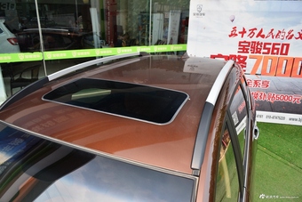 2017款宝骏560律动版1.5T手动乐享型