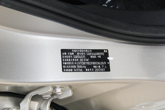 2017款开瑞K60 1.5L 手动旗舰型