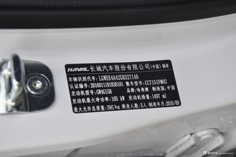2017款哈弗H2 1.5T手动两驱豪华型蓝标