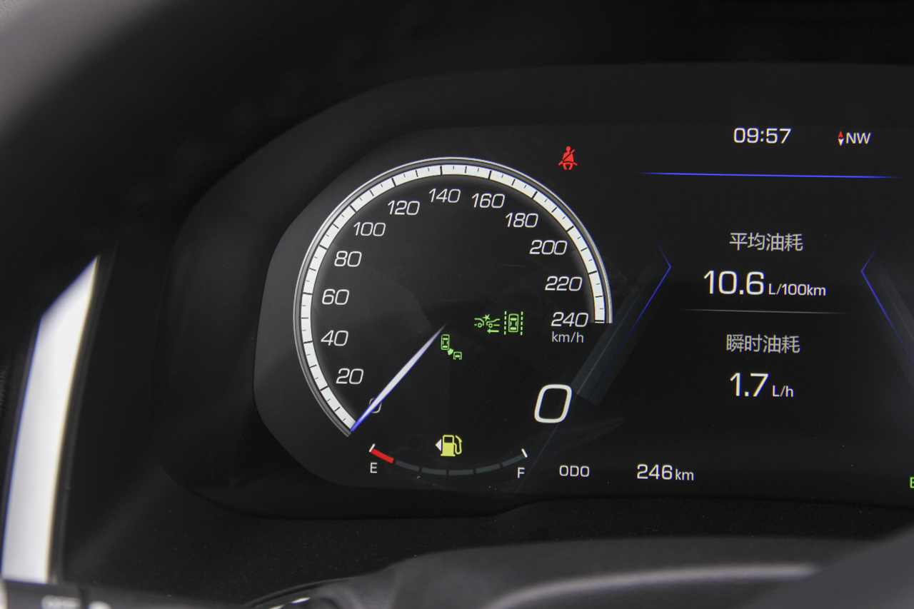 2019款WEY VV5升级款2.0T两驱旗舰型