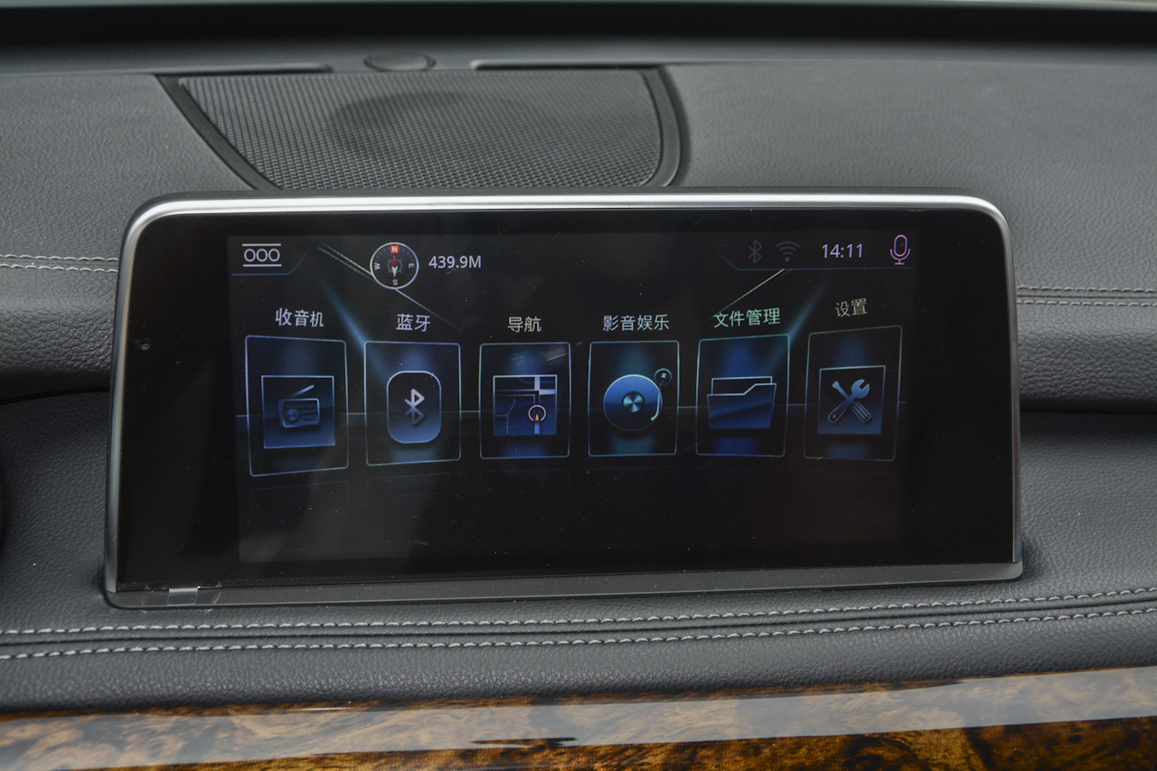 2018款汉腾X7S 1.5T 自动豪华型