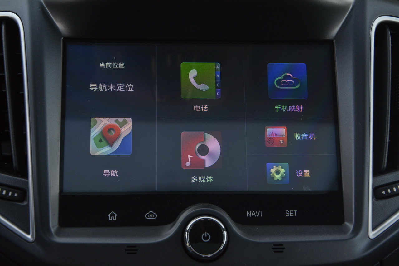 2017款瑞虎5 1.5T手动舒适版