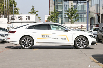 2019款CC 2.0T自动曜颜版380TSI