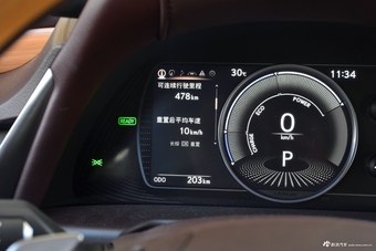 2018款雷克萨斯ES 2.5L自动300h尊享版