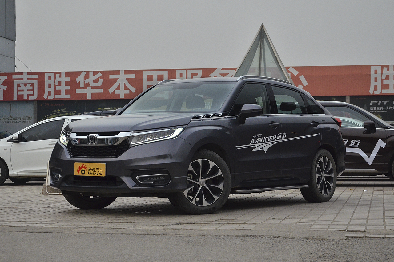 2017款冠道1.5T自动240TURBO两驱豪华版