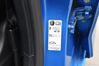 2017款科鲁兹两厢1.4T 双离合领锋版