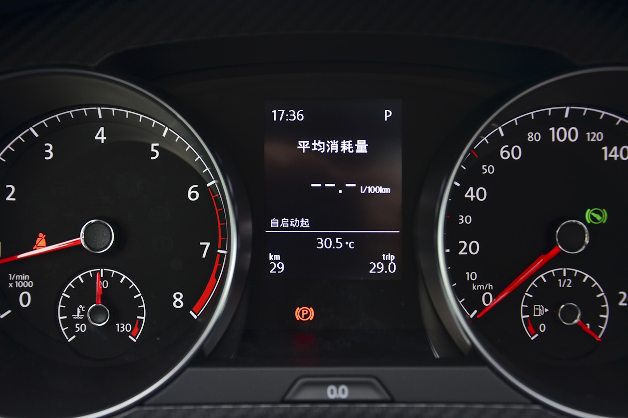 2016款高尔夫·嘉旅1.4T自动豪华型280TSI