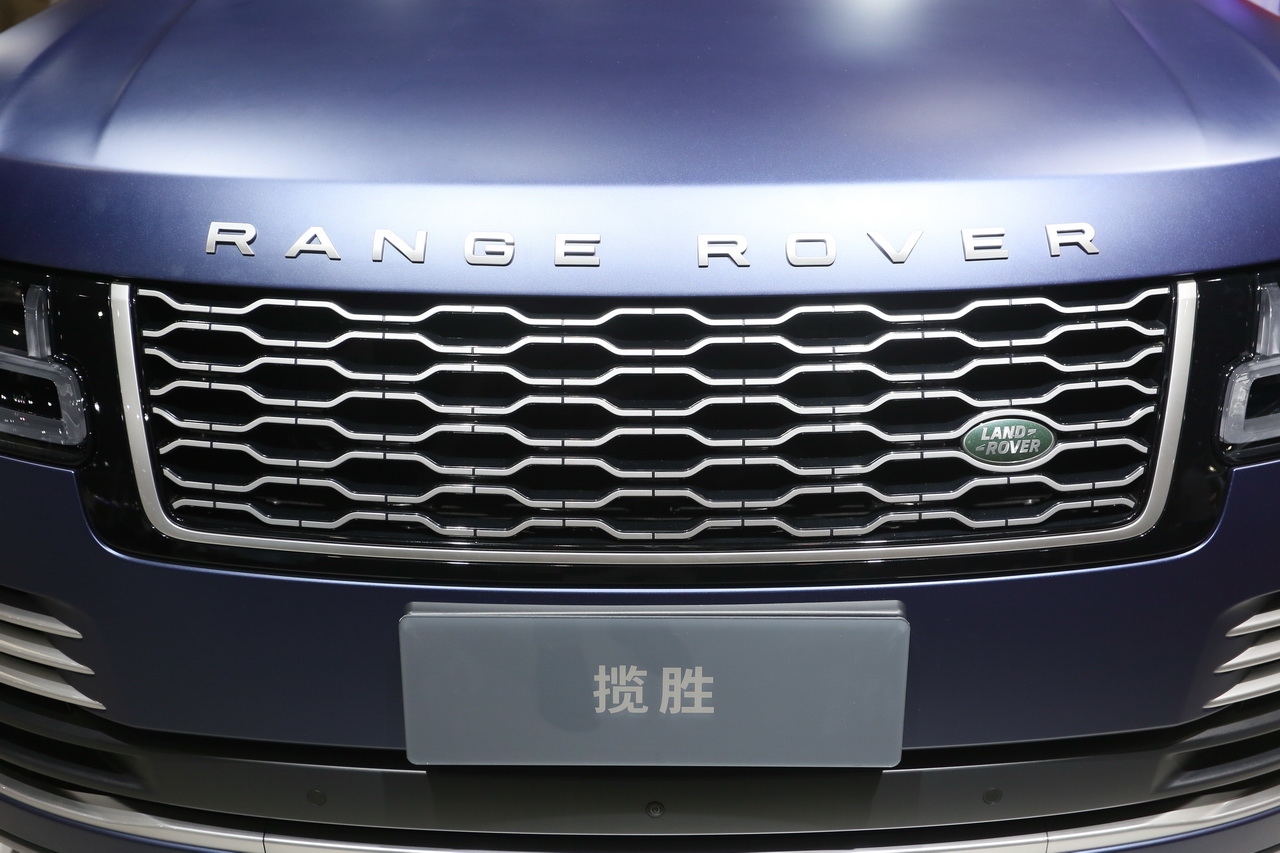 2018广州车展实拍：揽胜