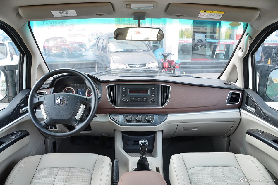 2017款菱智M5 1.6L手动舒适型