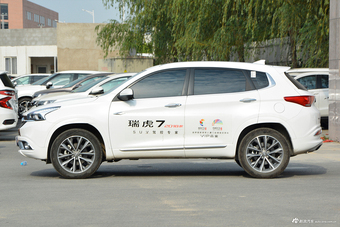 2018款瑞虎7 1.5T自动豪华版