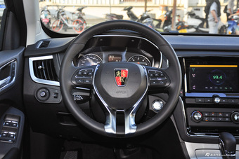 2016款荣威RX5 20T自动两驱旗舰版