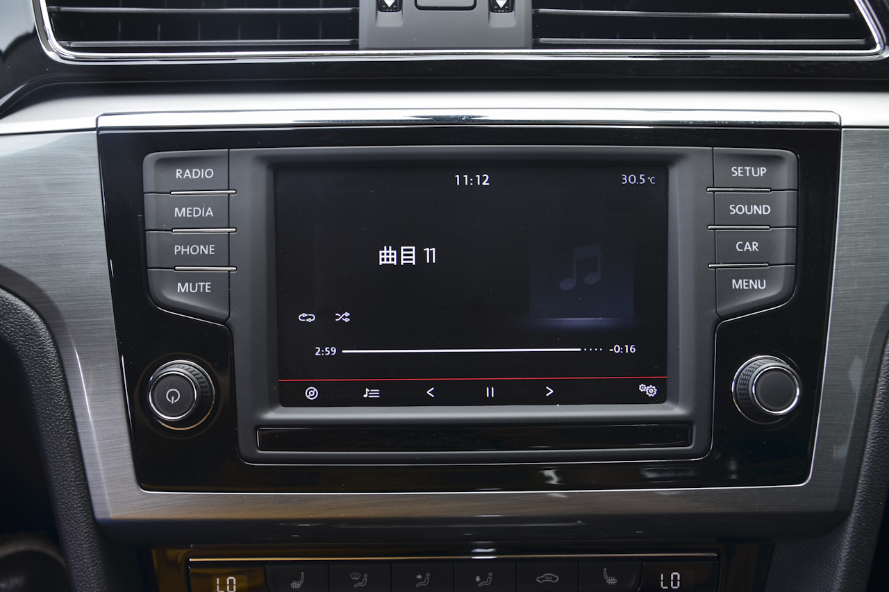 2017款凌渡1.4T自动豪华型280