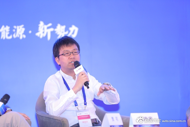 2017中国汽车创业投资峰会