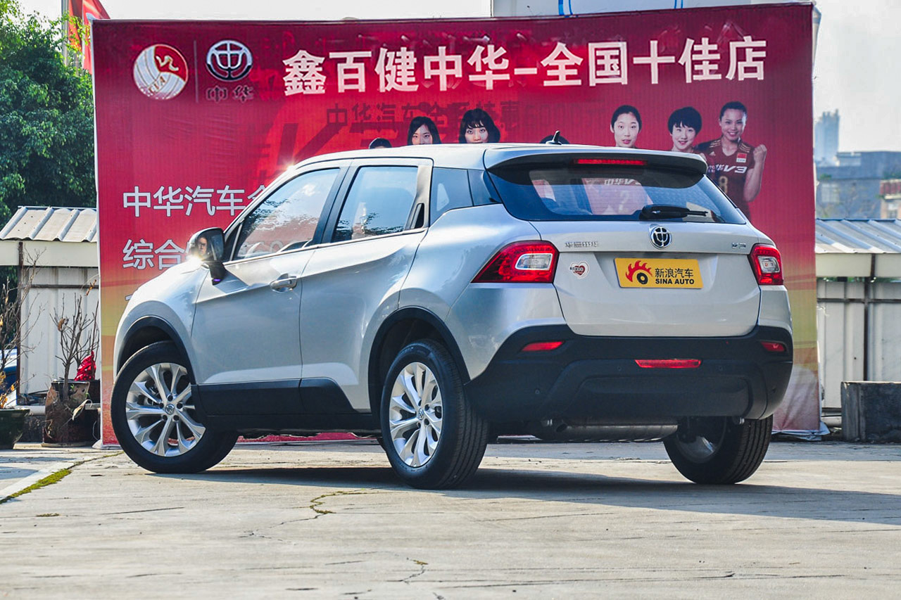 2016款中华V3 1.5L自动舒适型