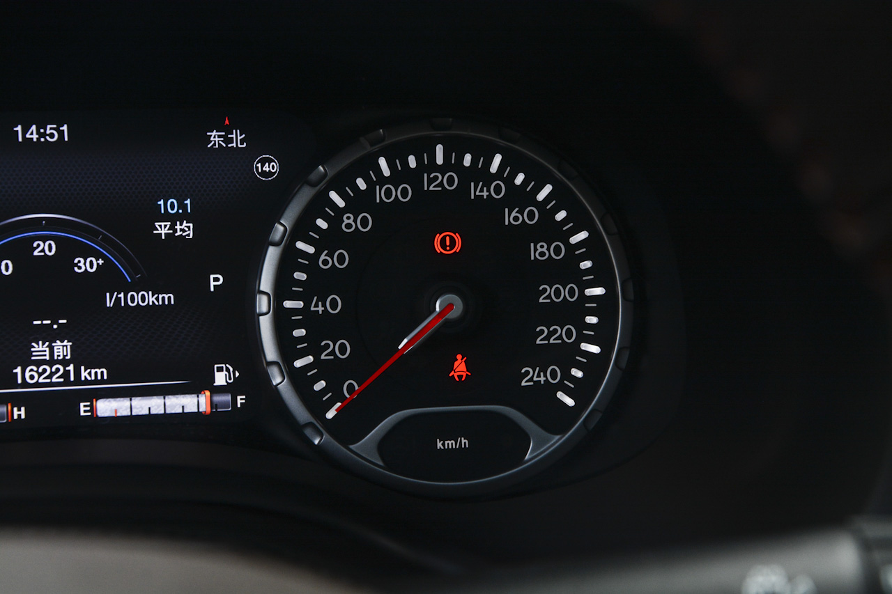 2017款自由侠1.4T自动智能版