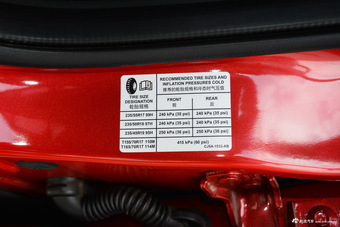 2017款翼虎1.5T自动四驱尊翼型EcoBoost 180