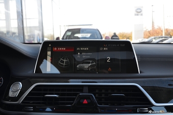 2018款宝马7系730Li 2.0T自动尊享型卓越套装