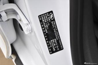 2017款迈锐宝1.5T 自动旗舰版