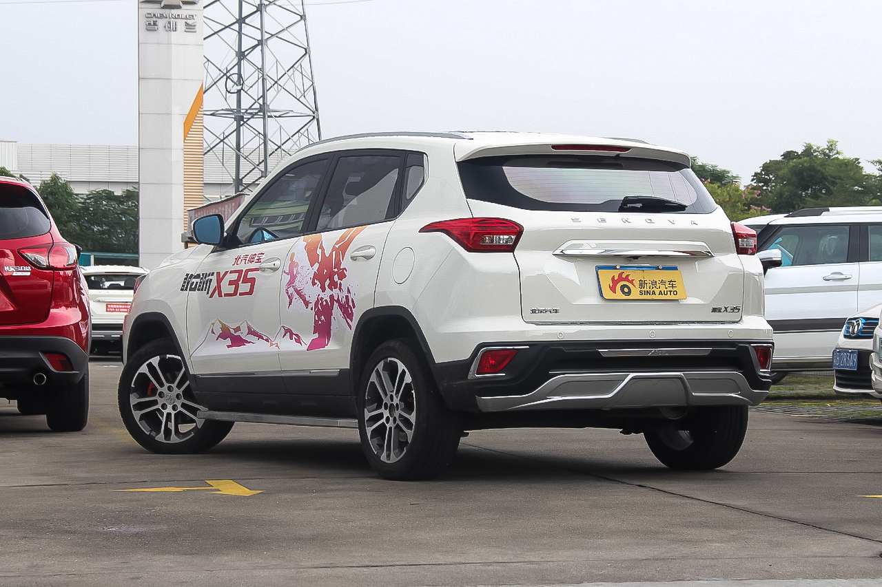 2016款北汽绅宝X35 1.5L自动尊贵版