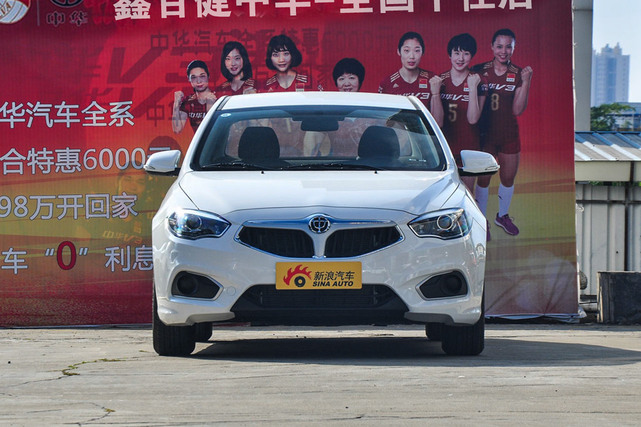  2017 Zhonghua H530 1.6L manual comfortable type