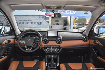 2016款北汽绅宝X35 1.5L自动豪华版