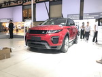 成都车展新车抢先看 实拍新款国产揽胜极光