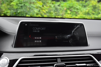 2018款宝马7系740Li 3.0T自动领先型M运动套装