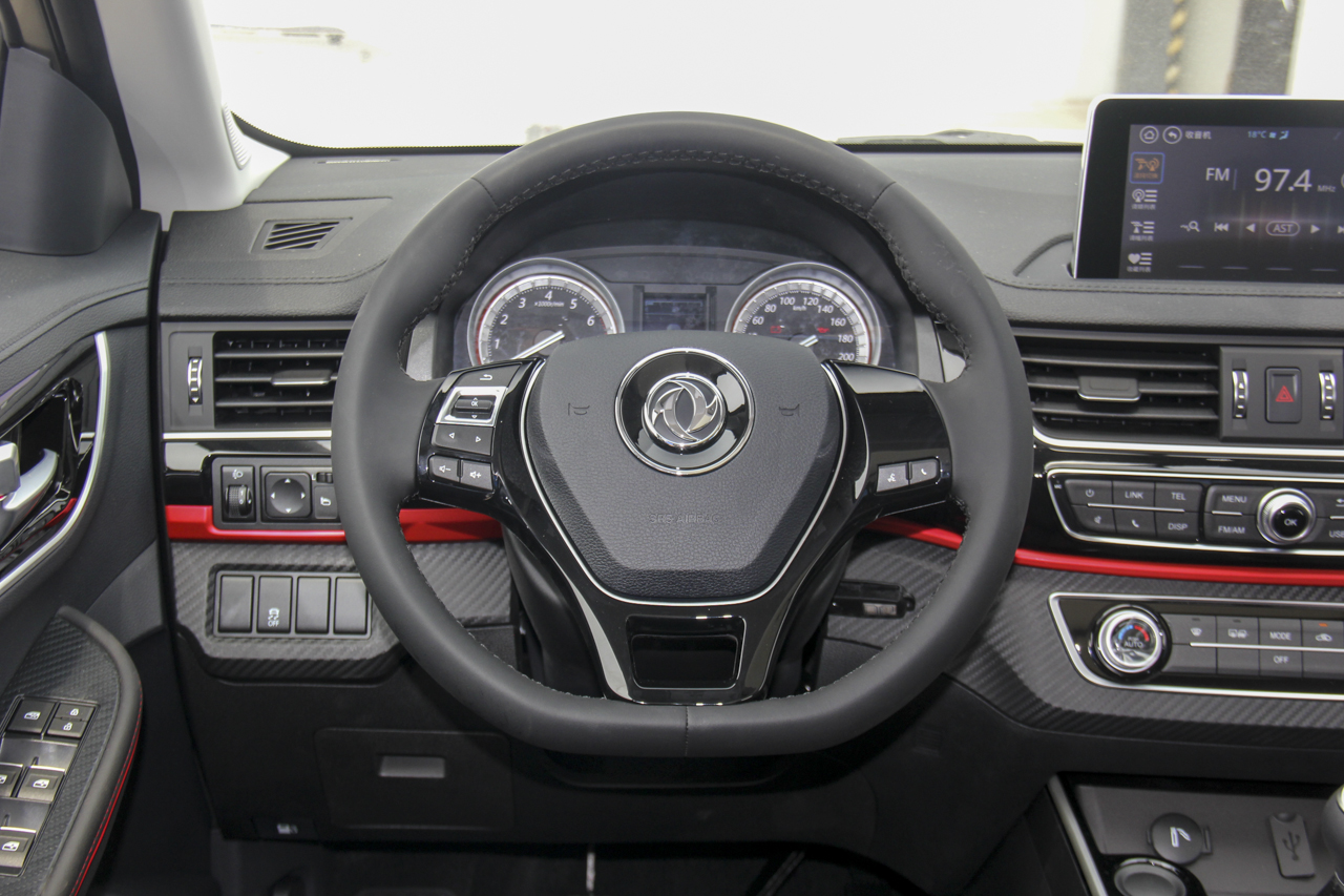 2018款景逸X5 1.6L手动创享型