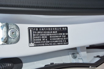 2018款WEY P8 尊享型