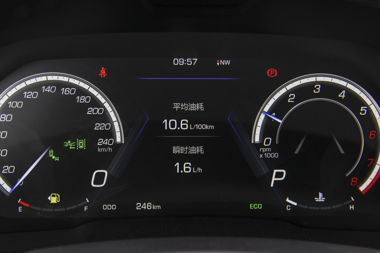 2019款WEY VV5升级款2.0T两驱旗舰型