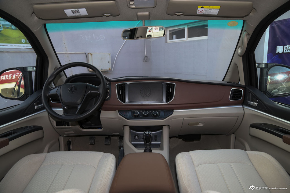 2017款菱智M5L 1.6L手动9座标准型