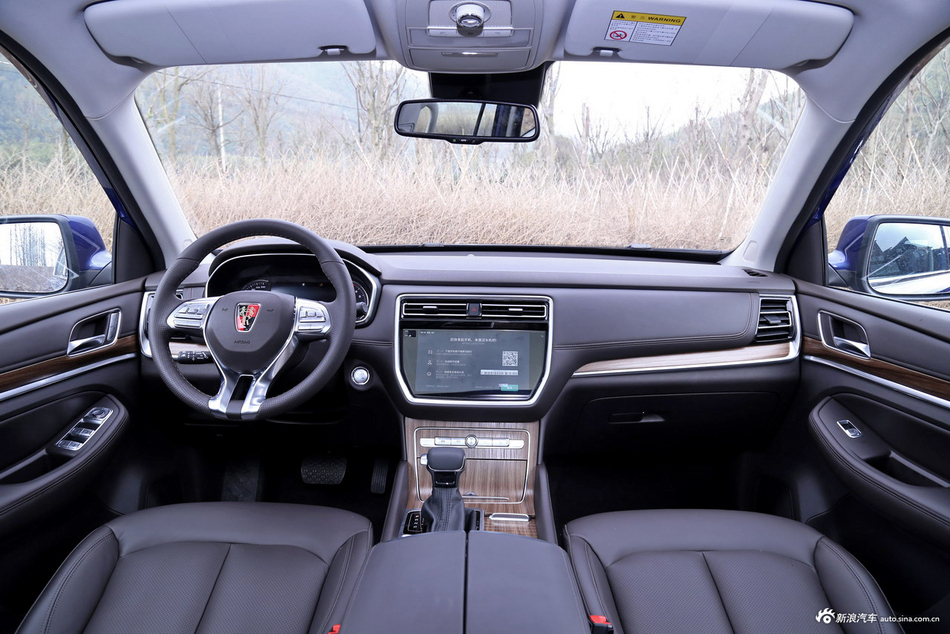 2018款荣威RX8 2.0T自动智联网四驱至尊版