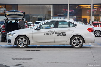 2018款宝马1系118i自动时尚型