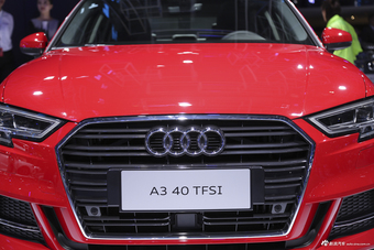 奥迪A3（进口）