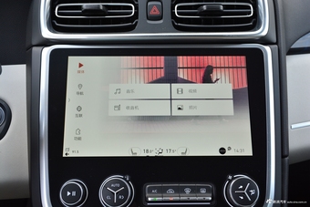 2017款领克01 2.0T自动两驱耀Pro版