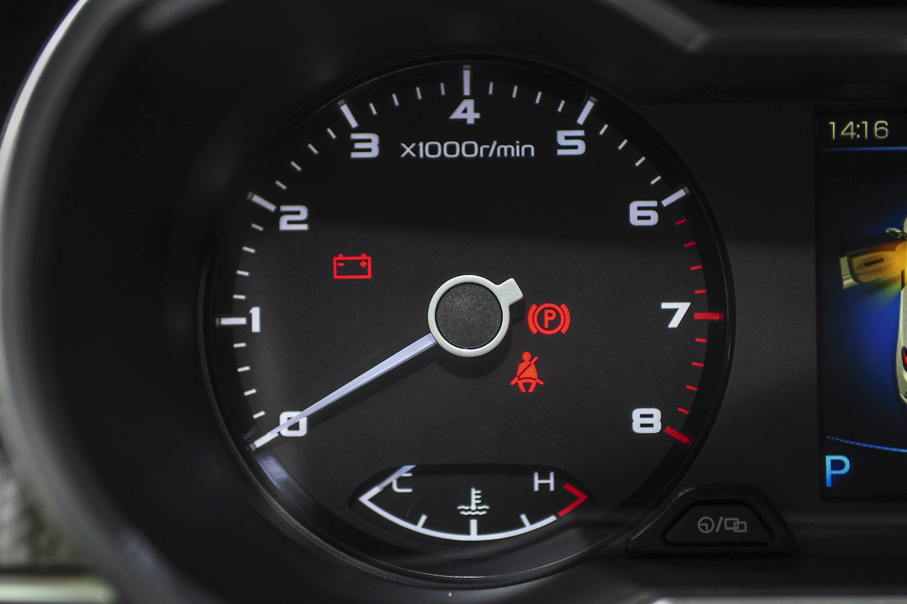 2016款帝豪GS 1.3T自动臻尚型优雅版