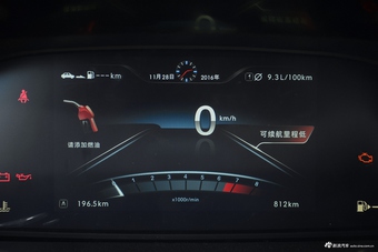 2017款北汽威望 M50f 1.3T手动豪华型（红）