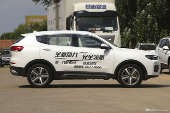 2017款哈弗H6 换代2.0T自动两驱领尚型红标