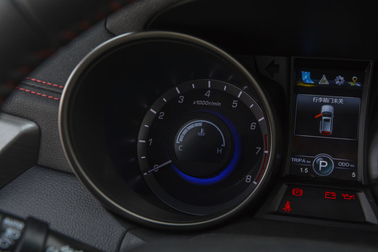 2017款CS75尚酷版1.8T自动四驱精英型