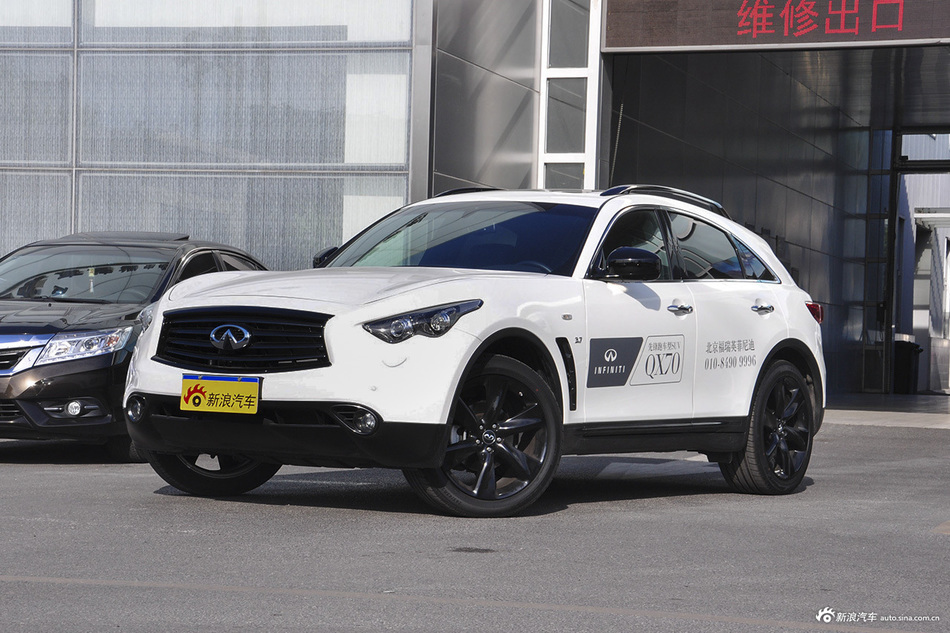 2015款英菲尼迪QX70 3.7L绝影版