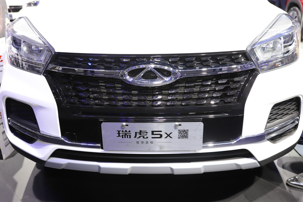 2018广州车展实拍：瑞虎5x