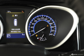 2018款启辰T90 2.0L自动CVT智联领尚版