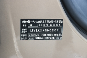 2018款速腾1.4T DSG舒适型280TSI 