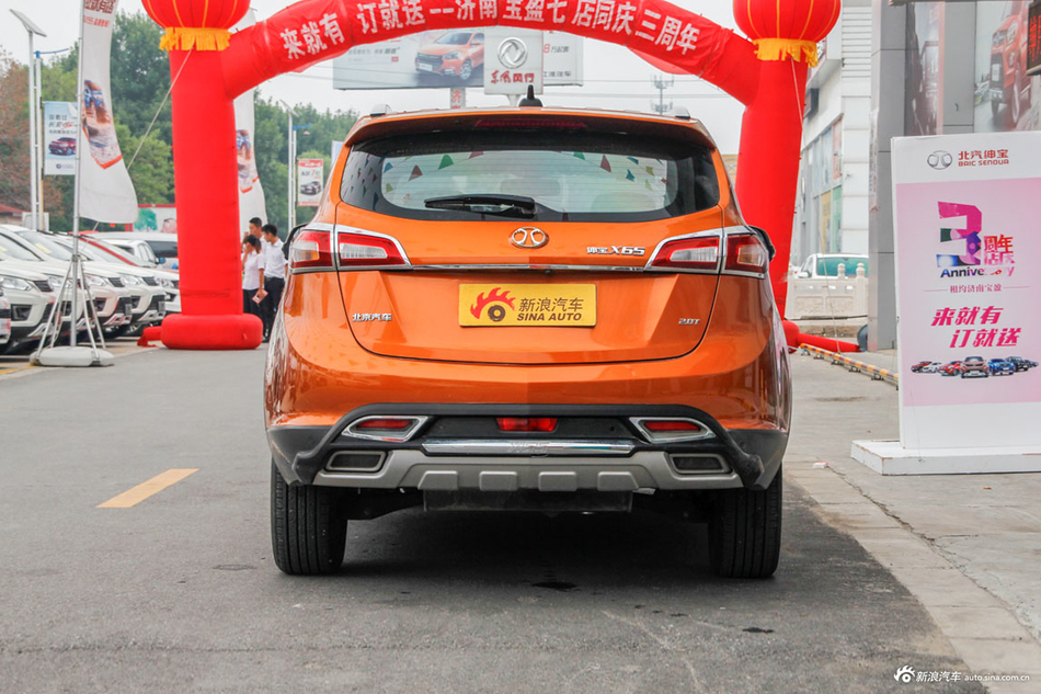 上班族喜欢，外观时尚性能表现好，北京汽车绅宝X65全国5.89万起
