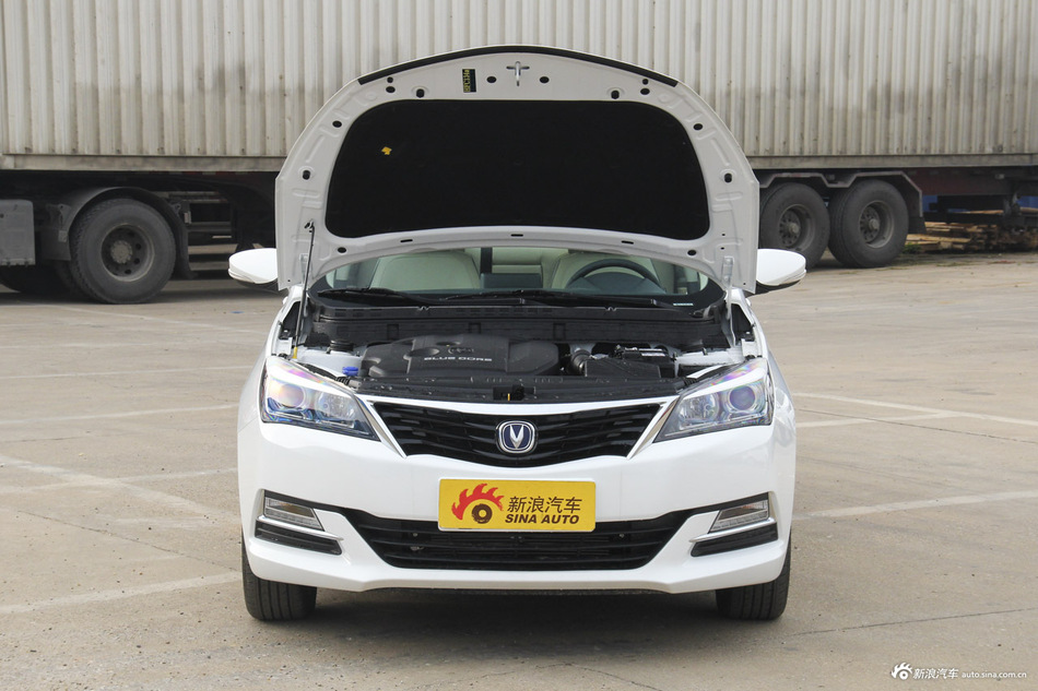 2016款悦翔V7 1.6L手动乐趣型国V