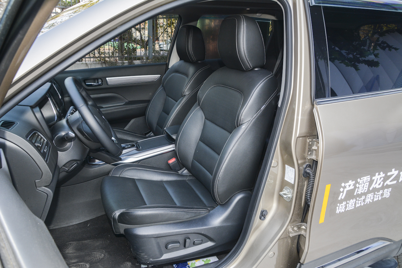 2017款科雷傲2.0L自动两驱豪华版